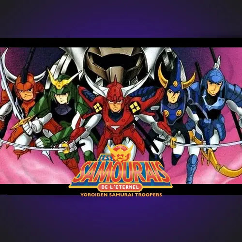 Les samuraïs de l'éternel Takara Yoroiden Samurai Troopers Korin No Seiji 1988