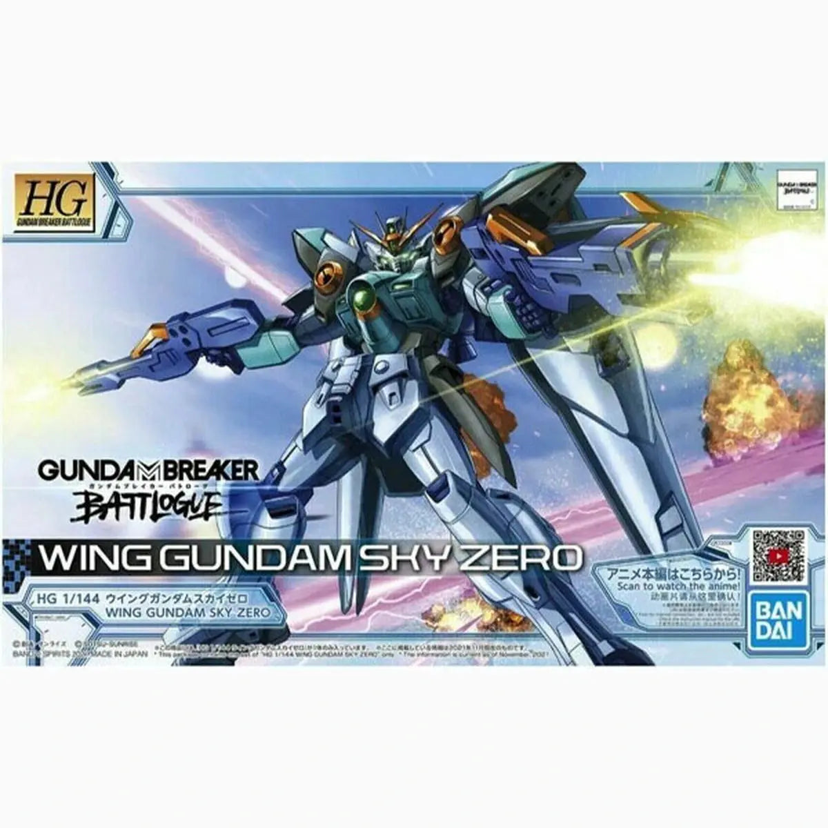 Gundam Gunpla HG 1/144 009 Wing Gundam Sky Zero - Image 2