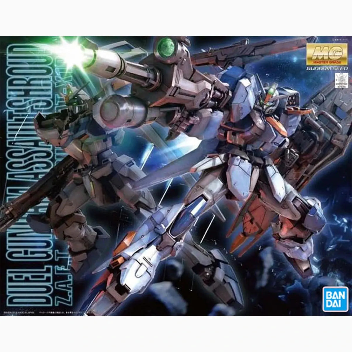 Gundam Gunpla MG 1/100 Seed Duel Gundam Assaultshroud - Image 2