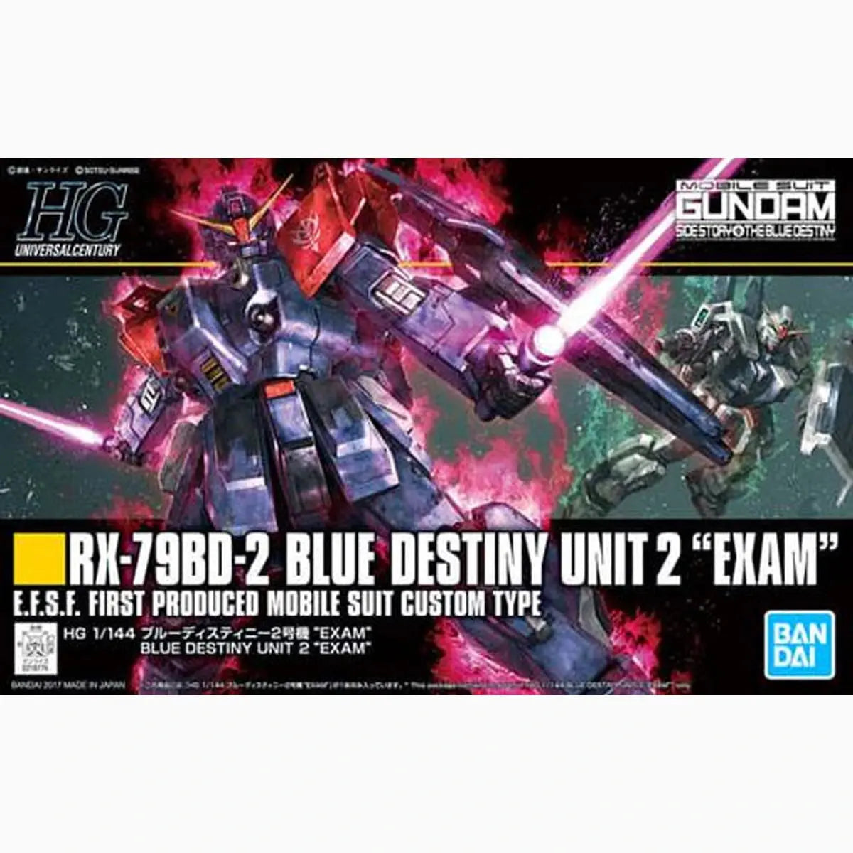 Gundam Gunpla HG 1/144 208 Blue Destiny Unit2 Exam - Image 2