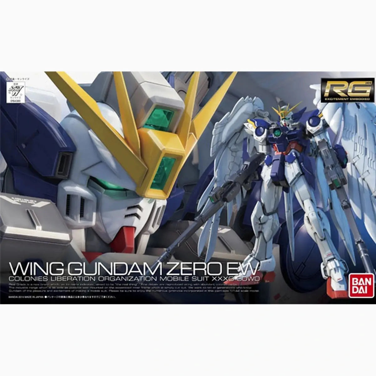 Gundam Gunpla RG 1/144 017 Wing Gundam Zero Endless Waltz - Image 2