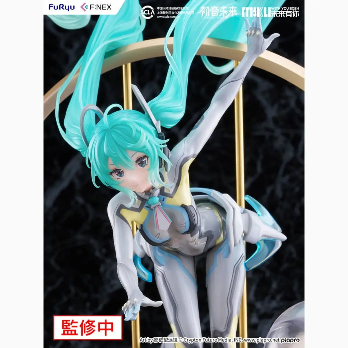 Hatsune Miku F:NEX statuette PVC 1/7 Miku with You 2024 Ver. 29 cm - Image 7