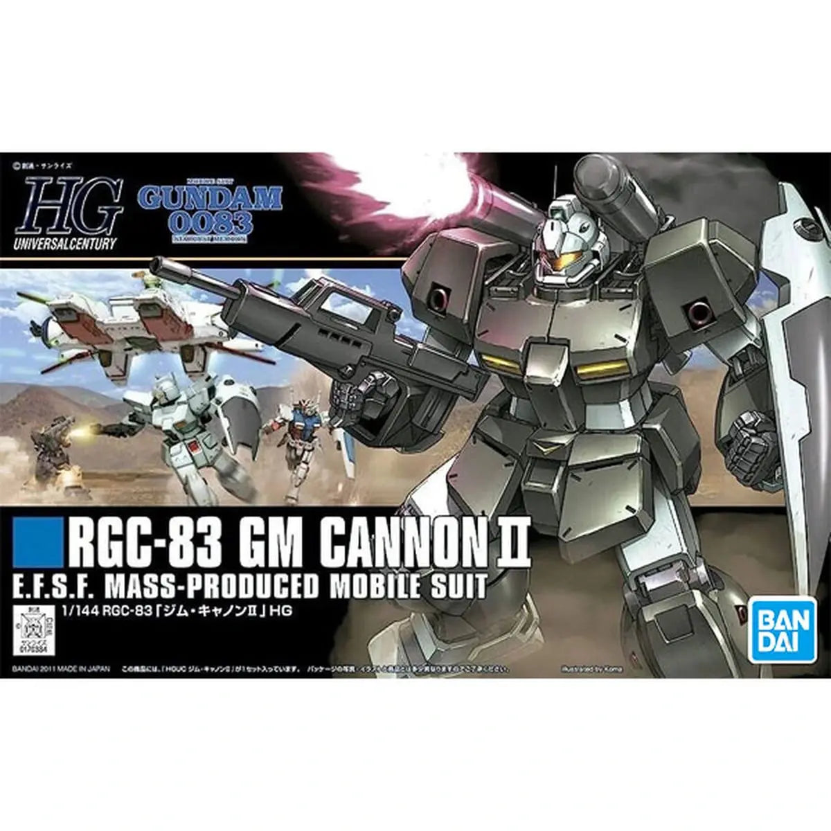 Gundam Gunpla HG 1/144 125 Gm Cannon II - Image 2
