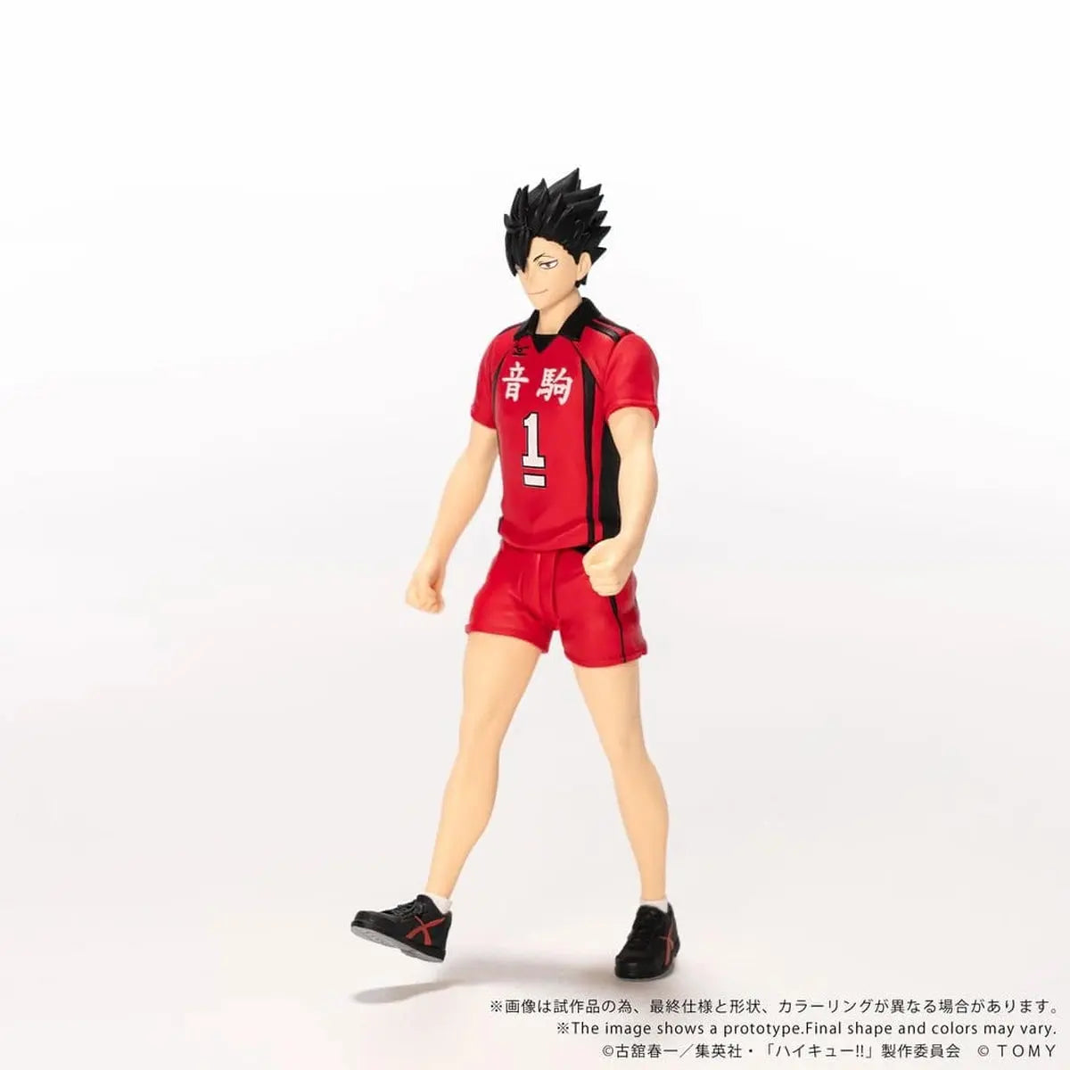 Haikyu!! figurine Collekazaro CK-H04 Tetsuro Kuroo 11 cm - Image 7