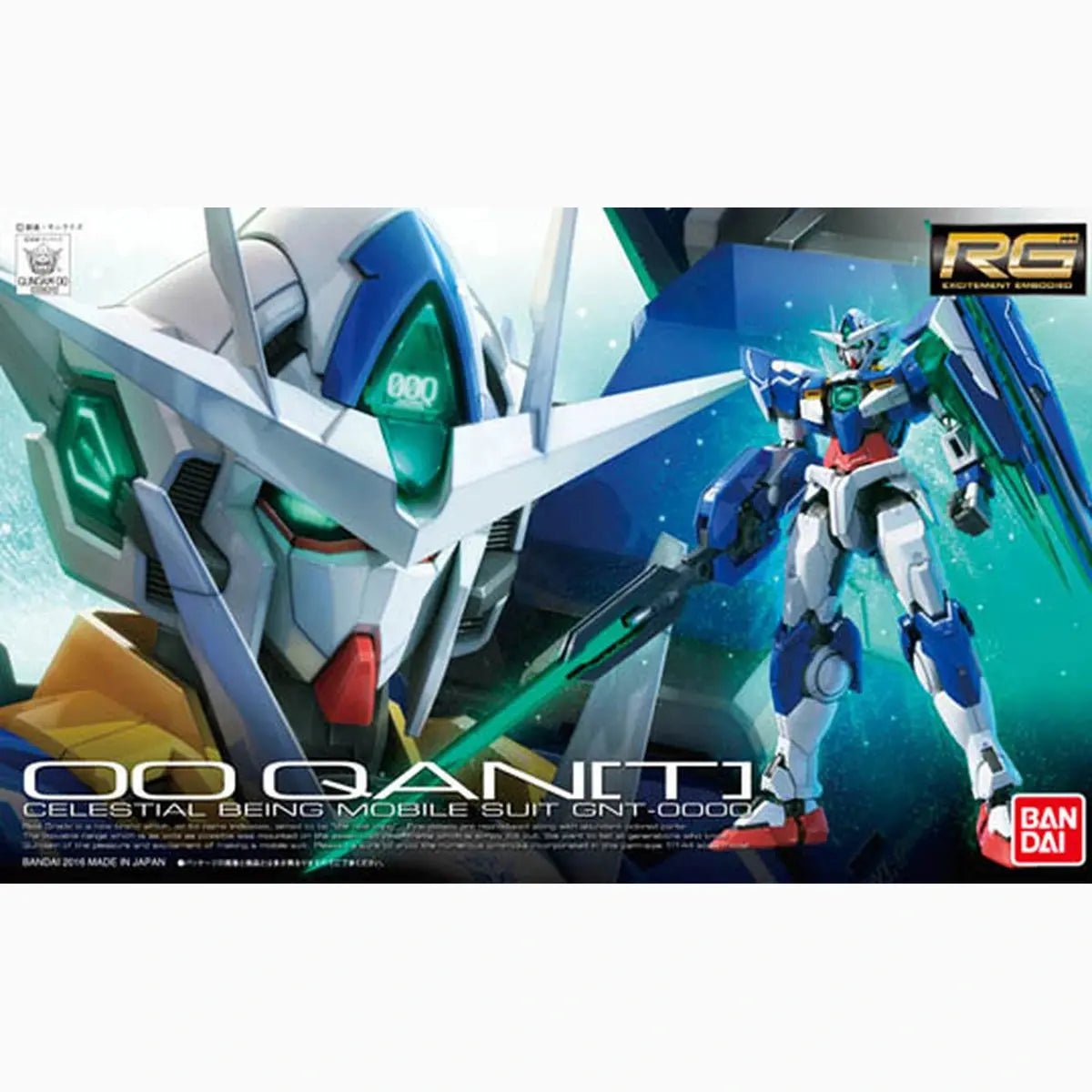Gundam Gunpla RG 1/144 21 00 Qan(T) - Image 2
