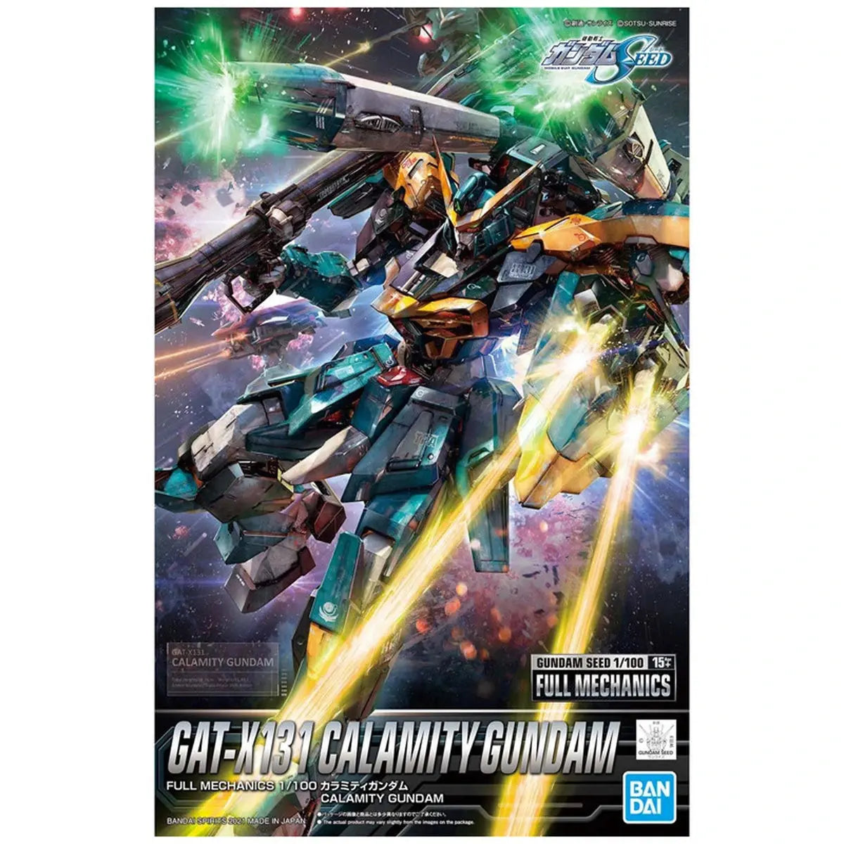 Gundam Gunpla Full Mechanics 1/100 01 Calamity Gundam - Image 2