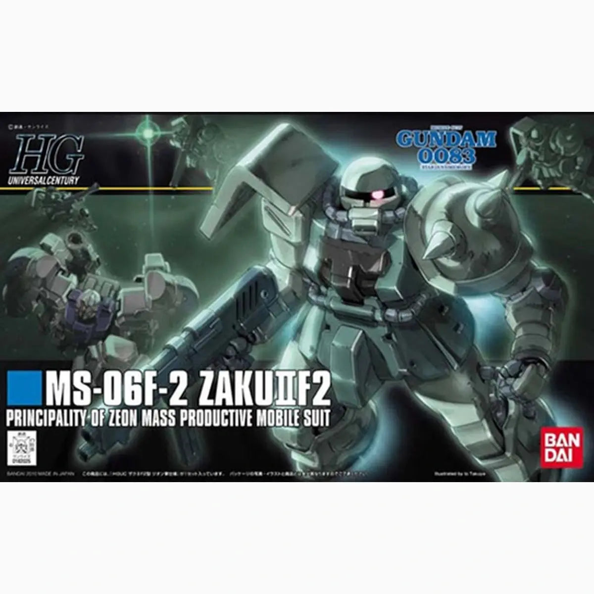 Gundam Gunpla HG 1/144 105 Zaku II F2 Zeon Type - Image 2