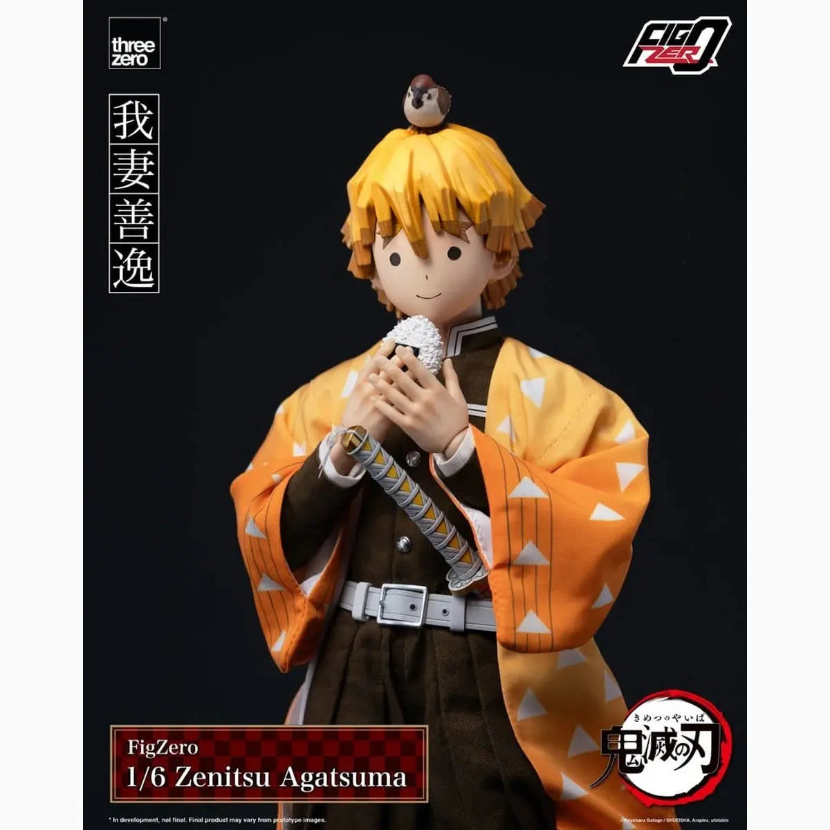 Demon Slayer: Kimetsu no Yaiba FigZero figurine 1/6 Zenitsu Agatsuma 28 cm - Image 6