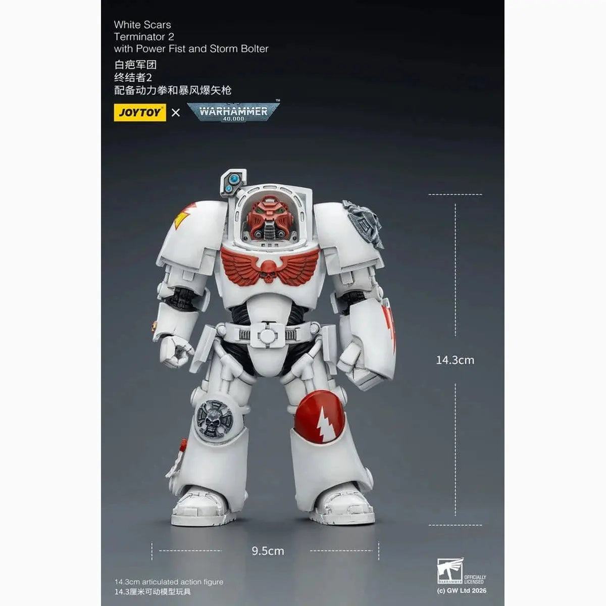 Warhammer 40,000 figurine White Scars Terminator 2 with Power Fist and Storm Bolter 14 cm - Image 7