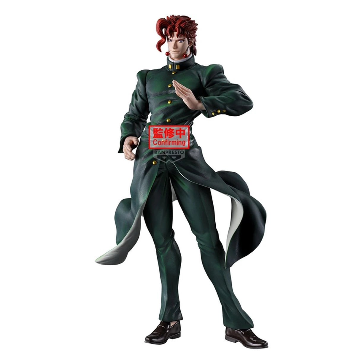 Jojos Bizarre Adventure Stardust Crusaders Mometria Noriaki Kakyoin W149 - Image 1