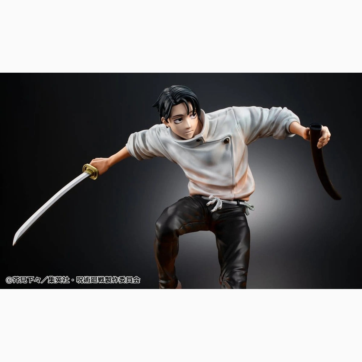 Jujutsu Kaisen figurine PVC The Culling Game Yuta Okkotsu 24 cm - Image 6