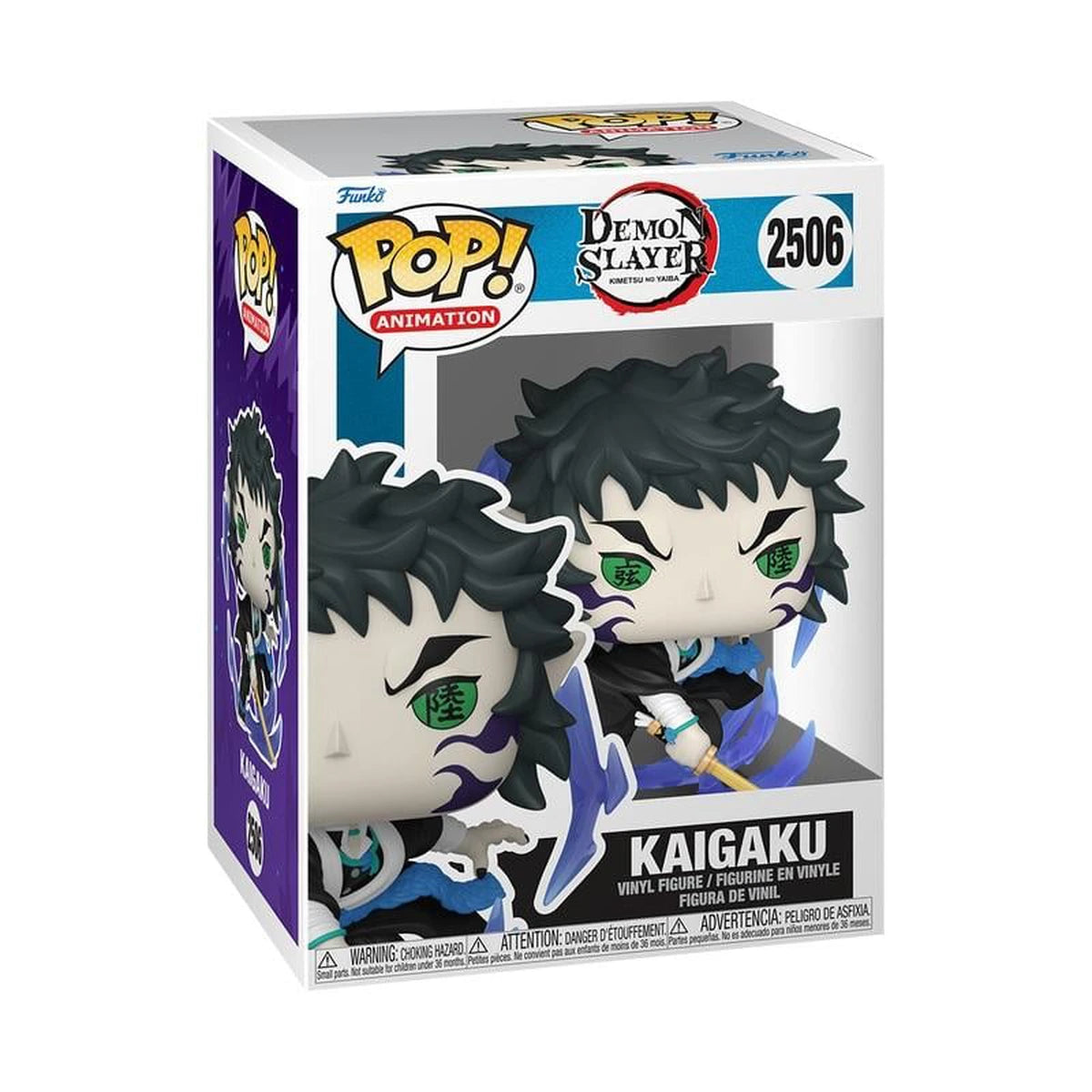 Demon Slayer Pop Kaigaku Infinity Castle - Image 1