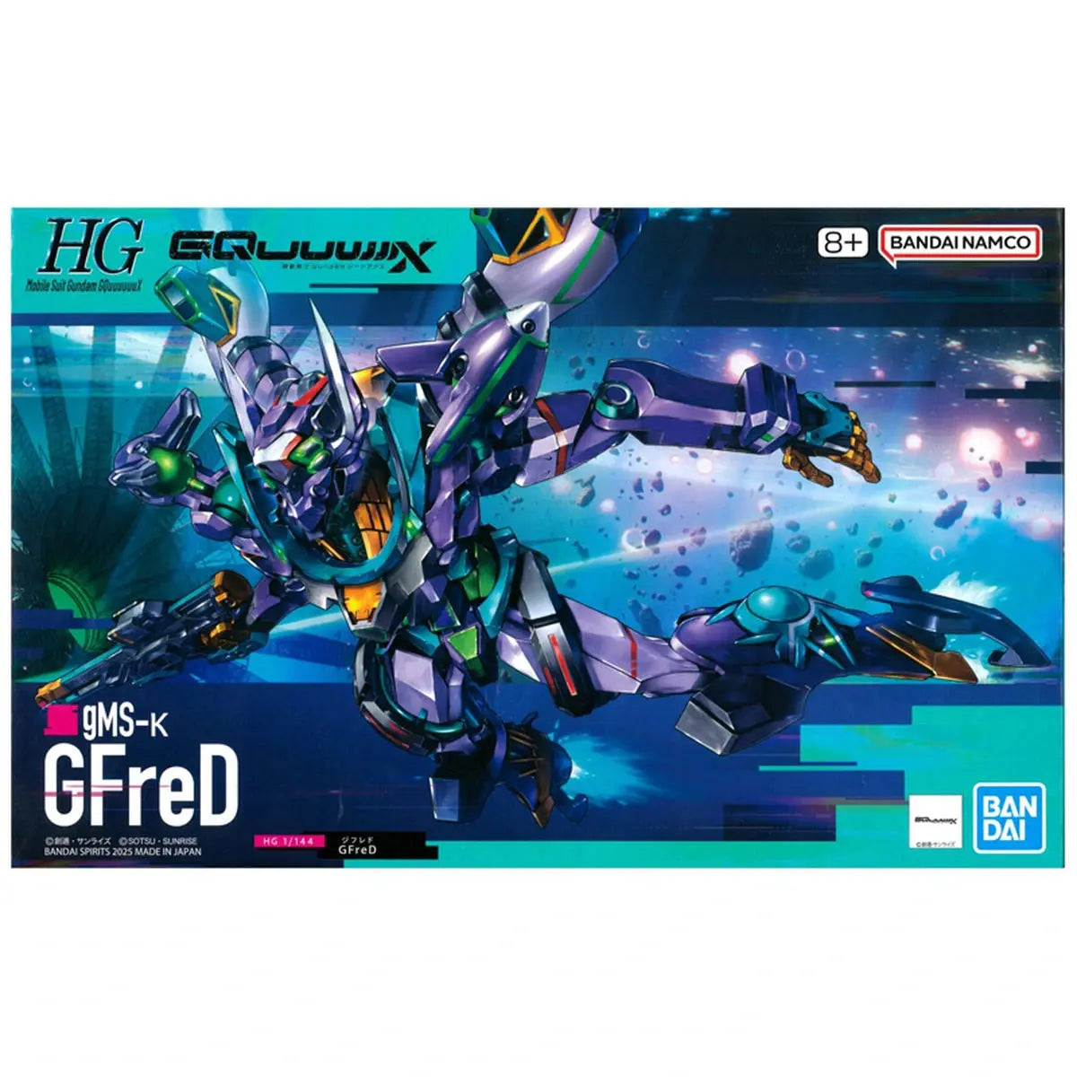 Gundam Gunpla HG 1/144 Gquuuuuux - GFreD - Image 2