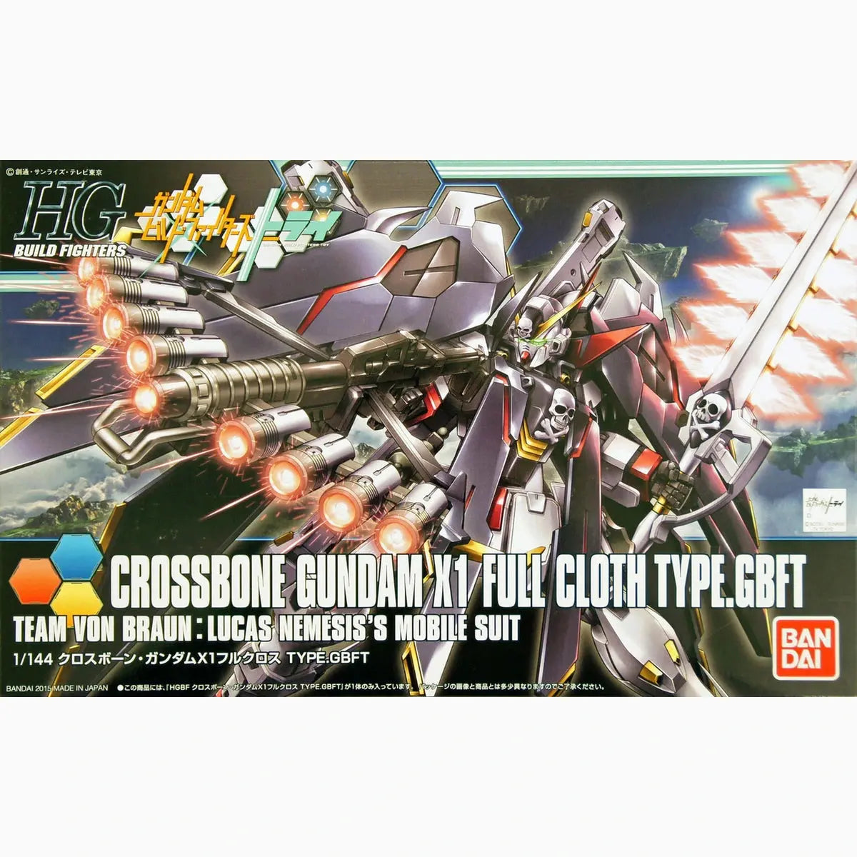 Gundam Gunpla HG 1/144 035 Crossbone Gundam X1 Full Cloth Ver Gbf - Image 2