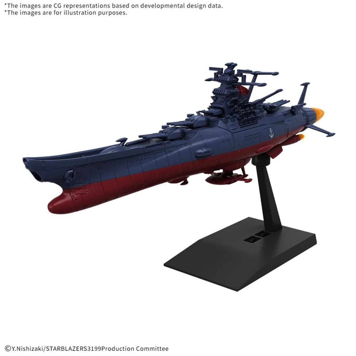 Space Battleship Yamato 3199 Mecha Collection Uncf BBY-01 - Image 1