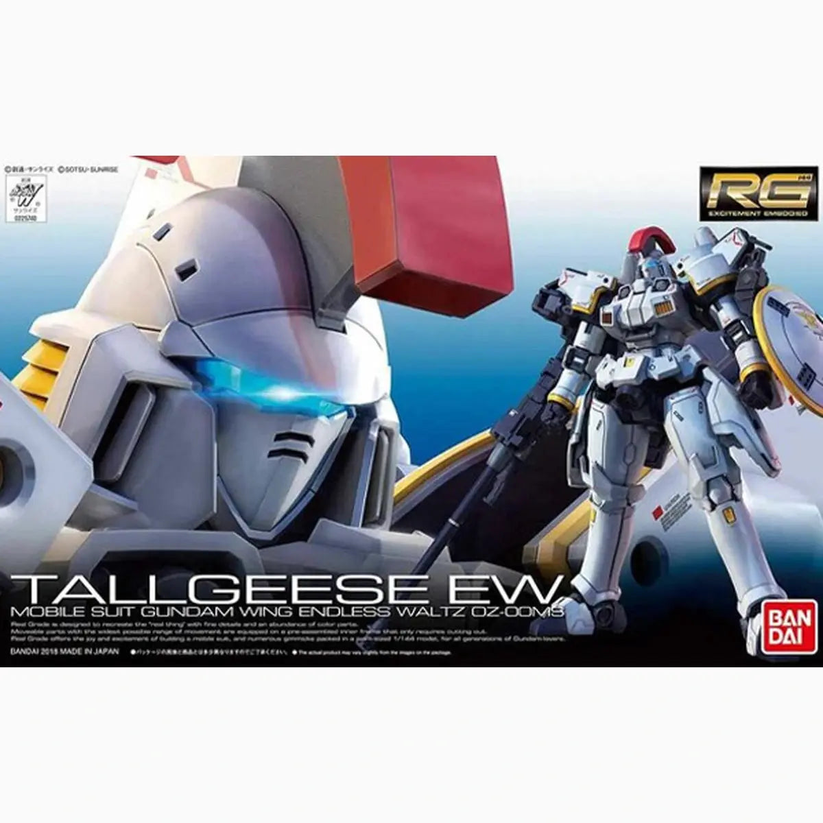 Gundam Gunpla RG 1/144 028 Tallgeese Ew - Image 2