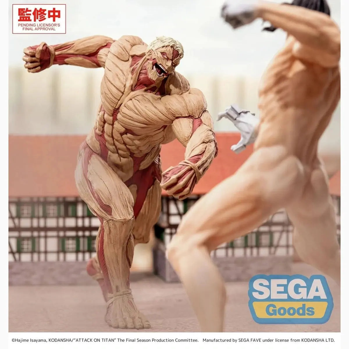 L'Attaque des Titans GigantiX figurine PVC Reiner Braun Armored Titan Ver. 25 cm - Image 7