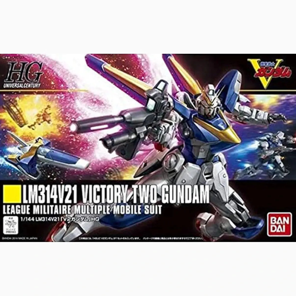 Gundam Gunpla HG 1/144 169 LM314V21 Victory Two Gundam - Image 2