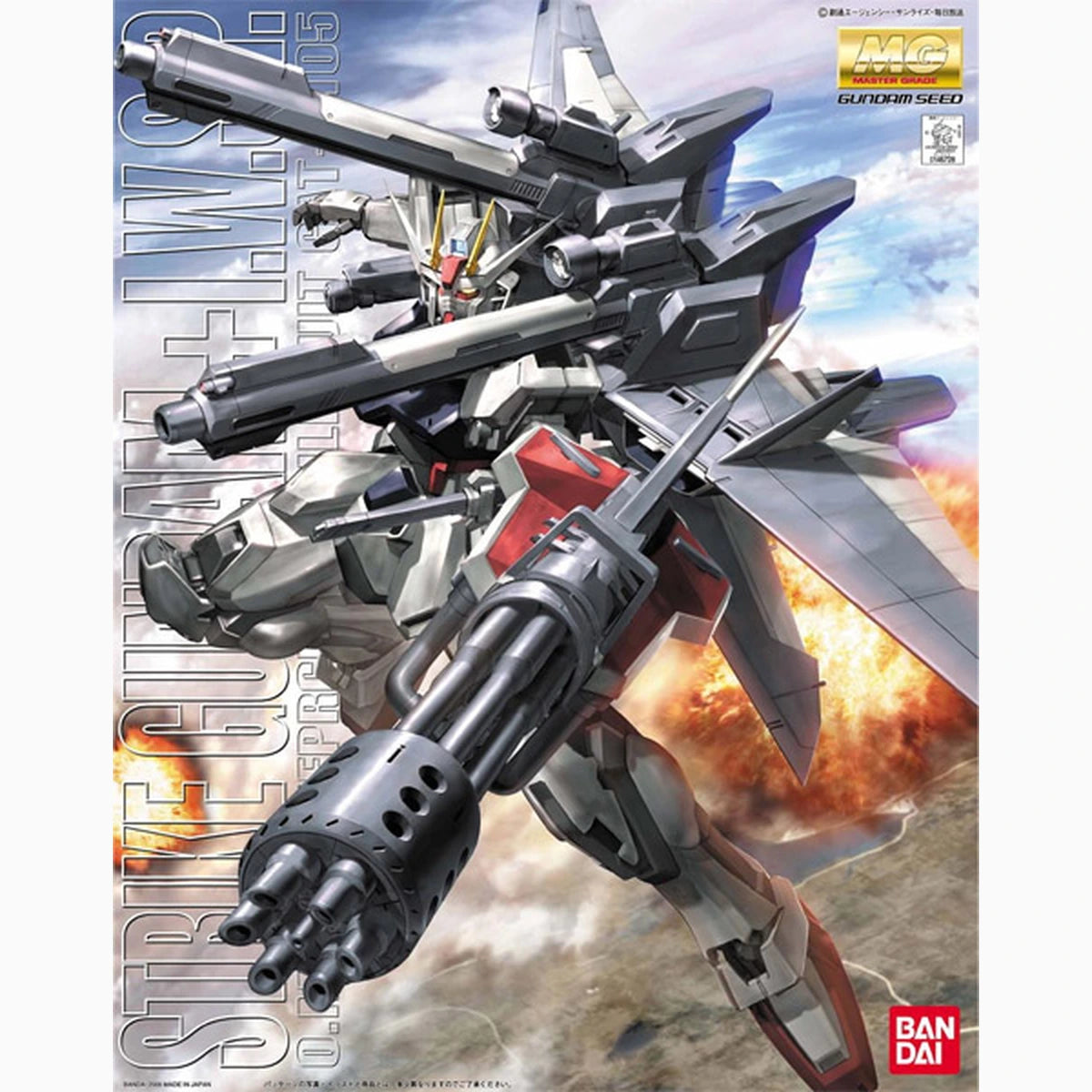 Gundam Gunpla MG 1/100 Strike Gundam + Iwsp - Image 2