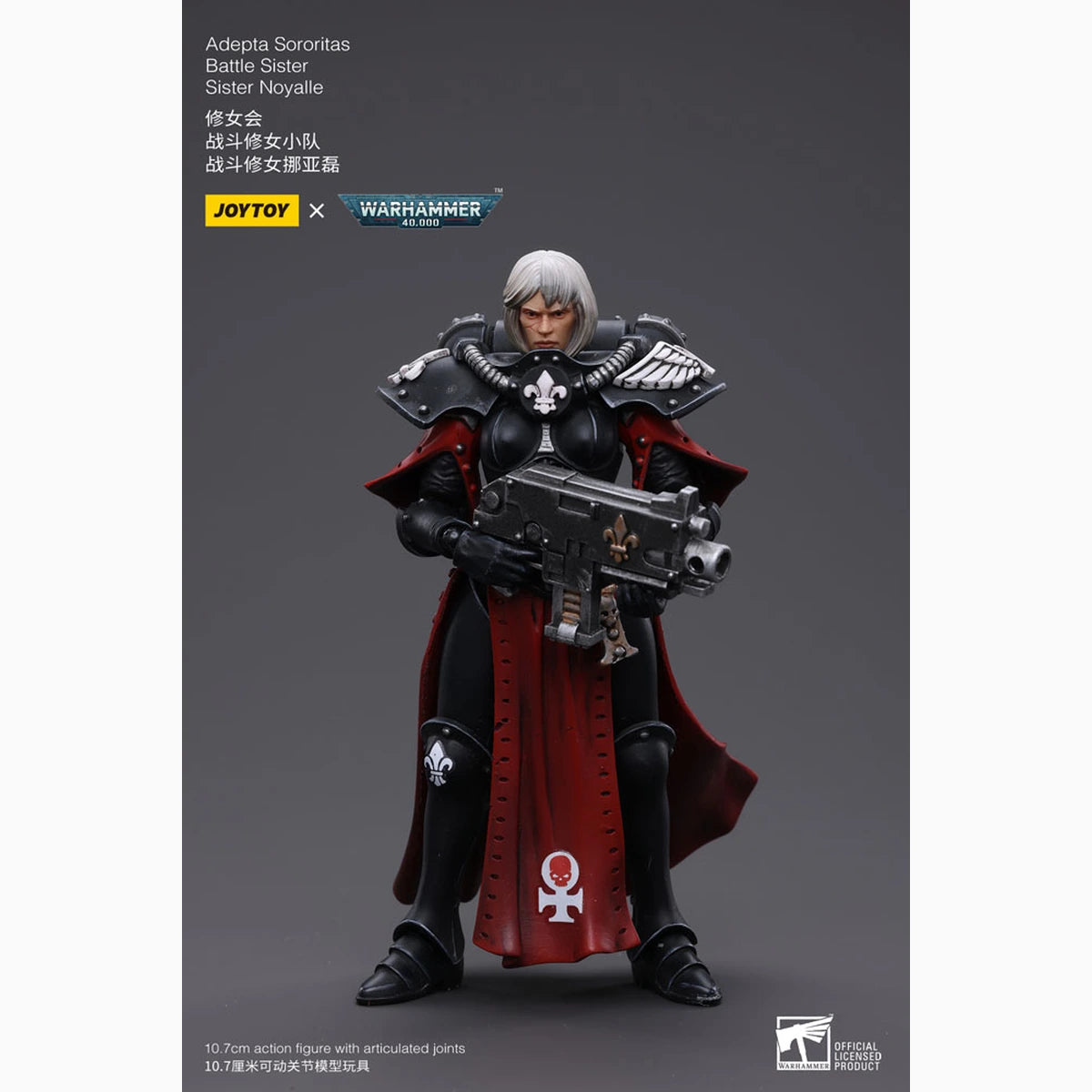 Warhammer 40k figurine 1/18 Adepta Sororitas Battle Sister Sister Noyalle 10 cm - Image 7