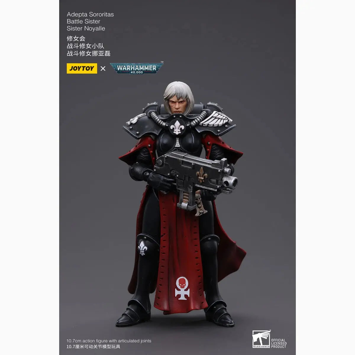 Warhammer 40k figurine 1/18 Adepta Sororitas Battle Sister Sister Noyalle 10 cm - Image 7