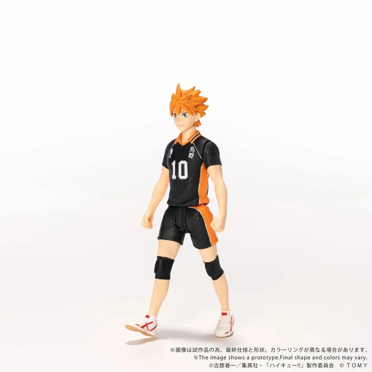 Haikyu!! figurine Collekazaro CK-H01 Shoyo Hinata 10 cm - Image 7
