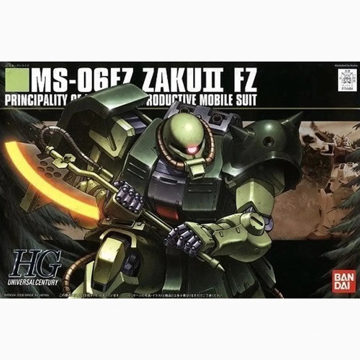 Gundam Gunpla HG 1/144 087 Zaku II Kai - Image 2