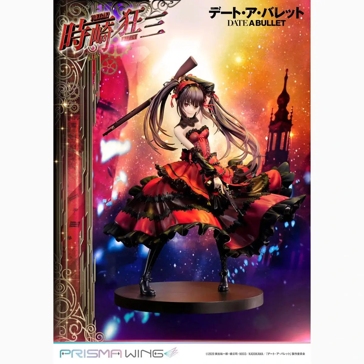 Date A Live Fragment: Date A Bullet statuette PVC 1/7 Prisma Wing Kurumi Tokisaki 27 cm - Image 7