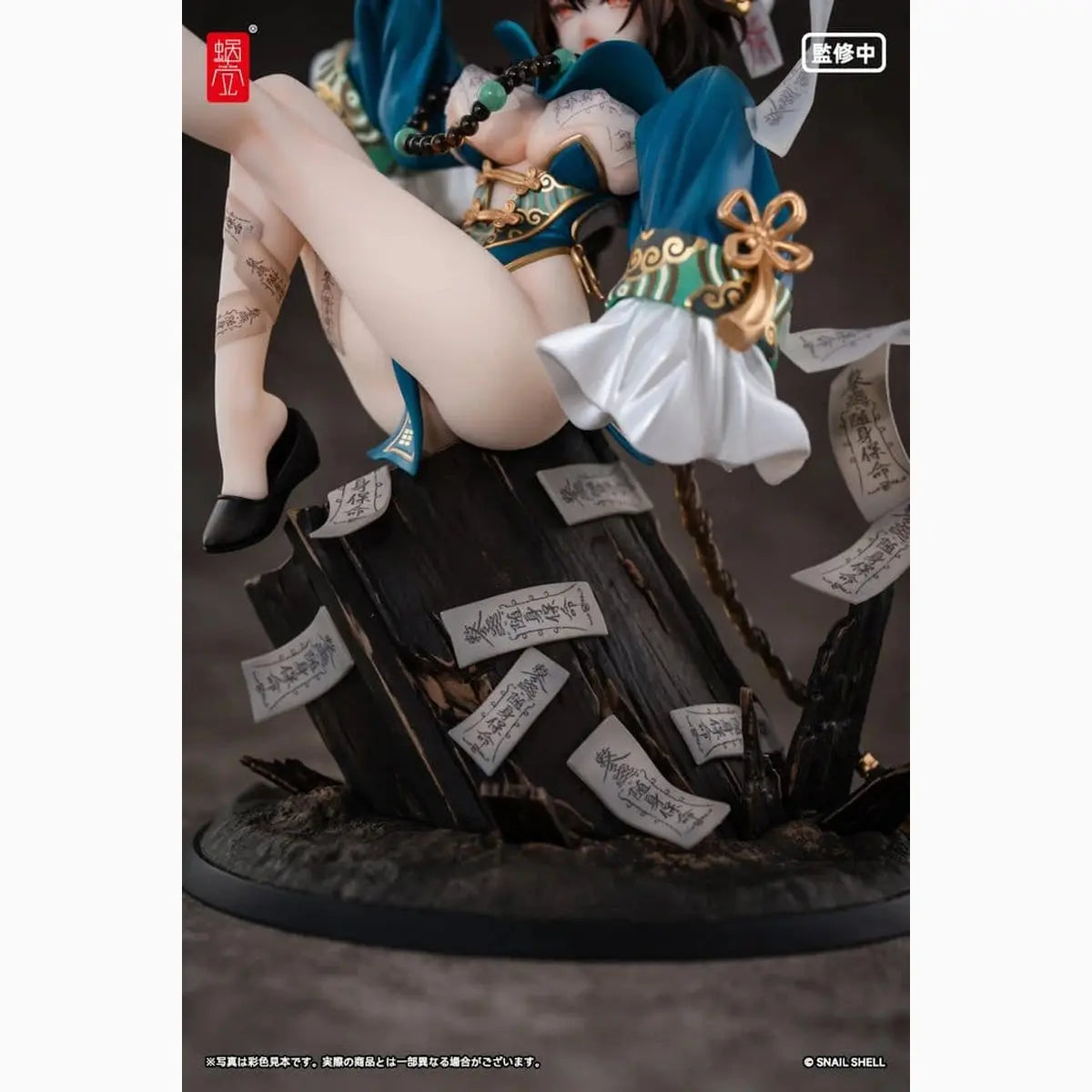 Original Character figurine PVC 1/7 BeautyWorks Bu Hua Gu 21 cm - Image 7