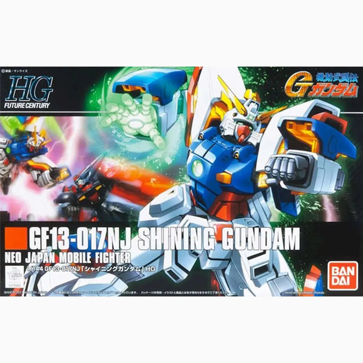 Gundam Gunpla HG 1/144 127 GF13-017NJ Shining Gundam - Image 2