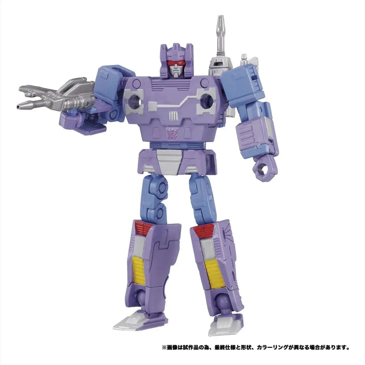 Transformers MPG pack 2 figurines MPG-21 Rumble & Frenzy 8 cm - Image 7
