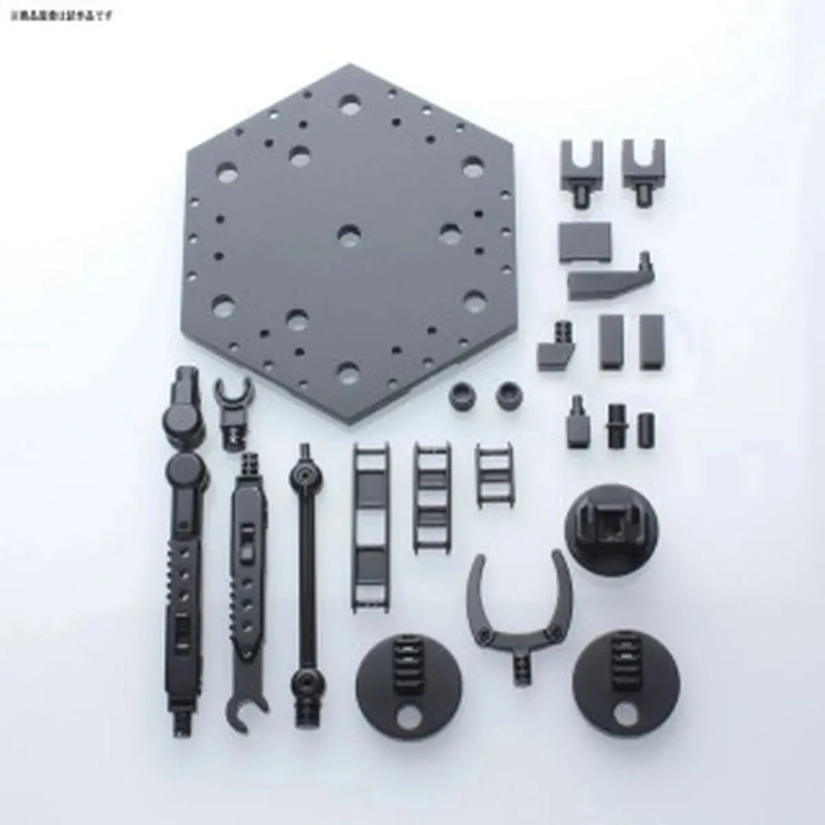 Gundam Gunpla Action Base 5 Black - Image 2