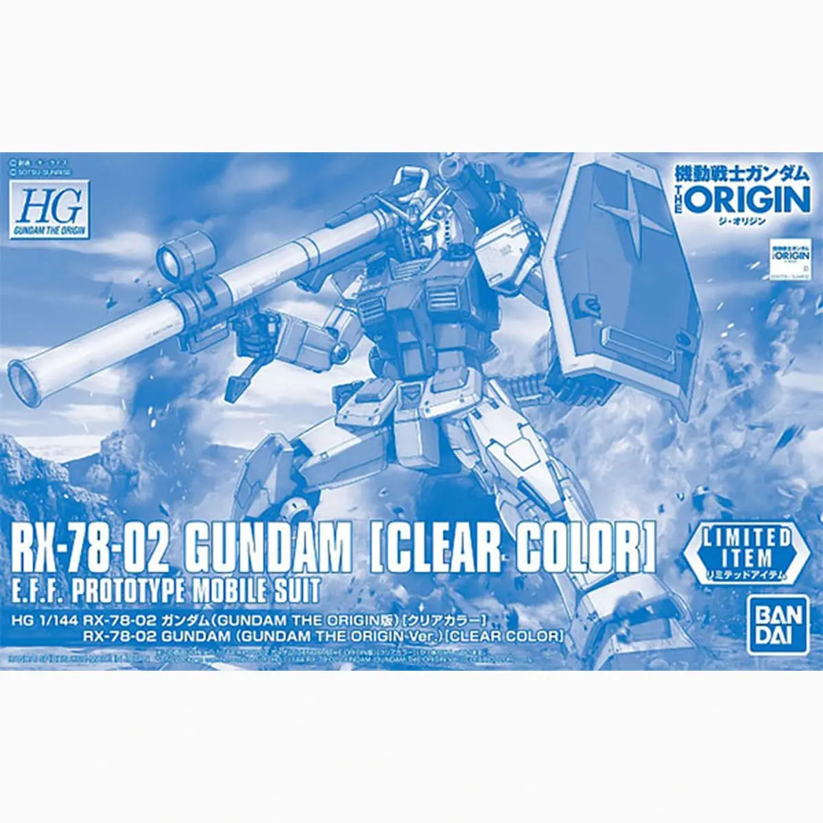 Gundam Gunpla HG 1/144 Rx-78-02 Origin Ver Clear Color - Image 2