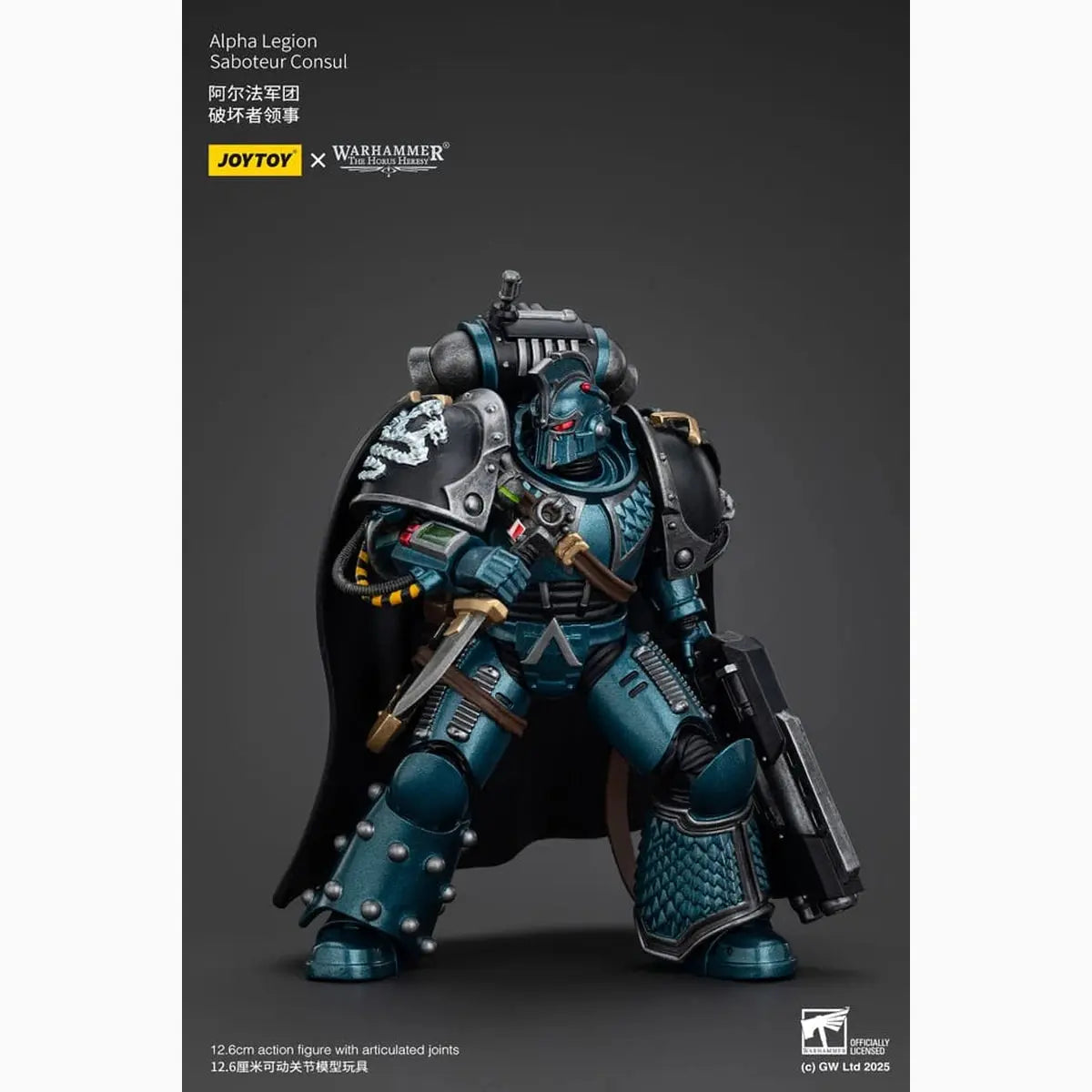 Warhammer The Horus Heresy figurine Alpha Legion Saboteur Consul 20 cm - Image 7