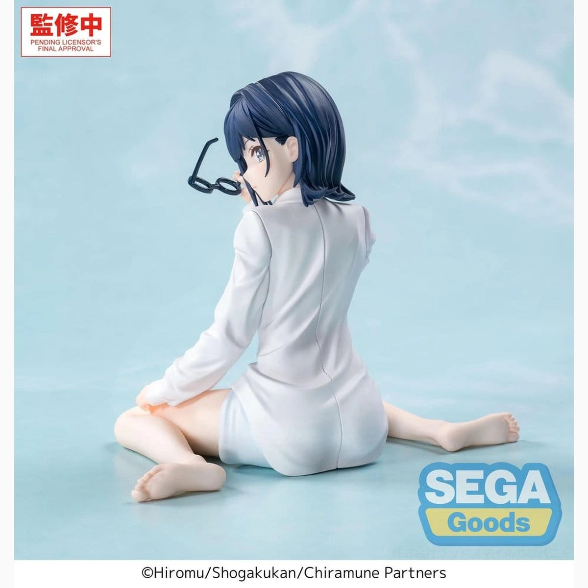 Chitose Is in the Ramune Bottle figurine PVC Yumemirize Yuzuki Nanase 10 cm - Image 7