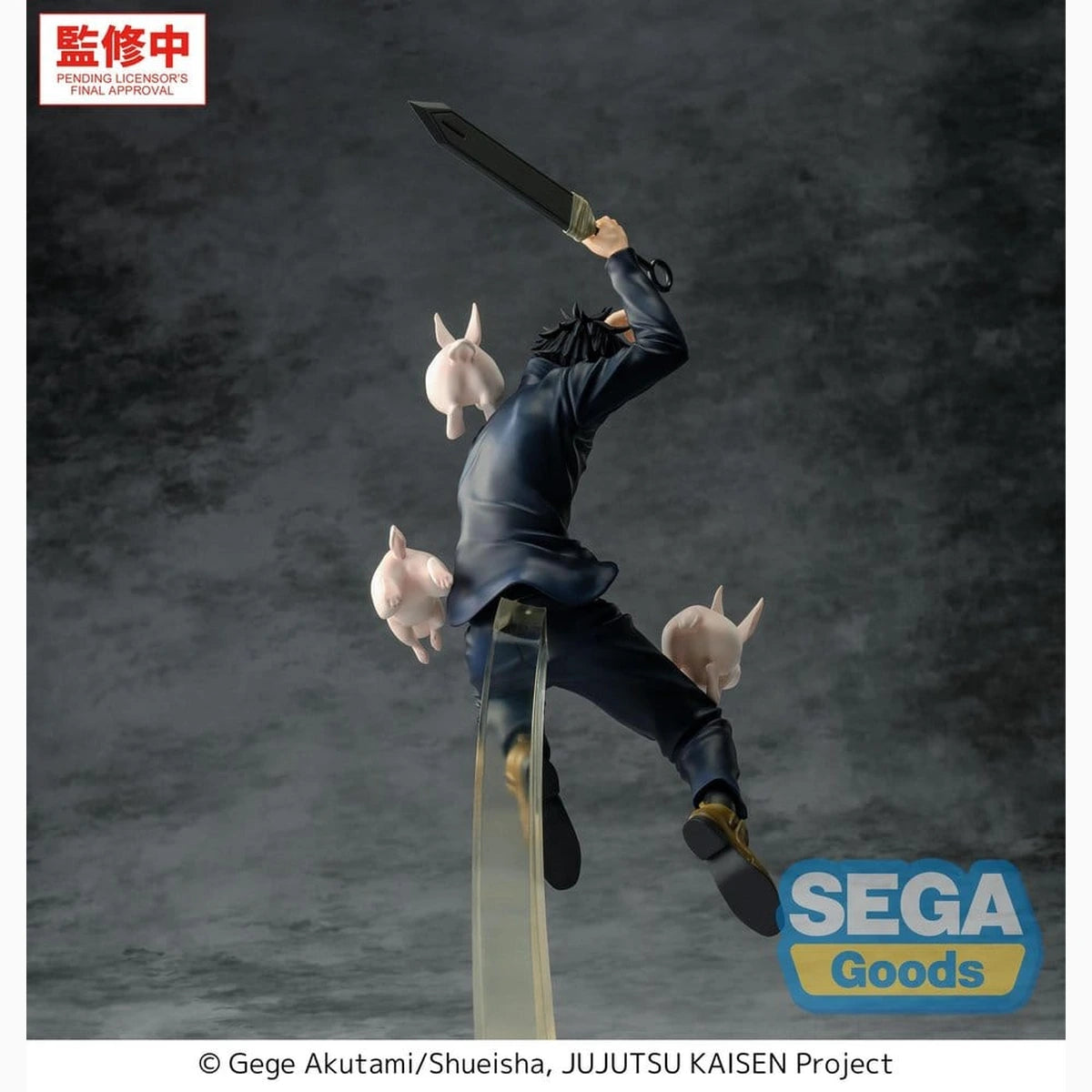 Jujutsu Kaisen The Culling Game Luminasta figurine PVC Megumi Fushiguro 20 cm - Image 7