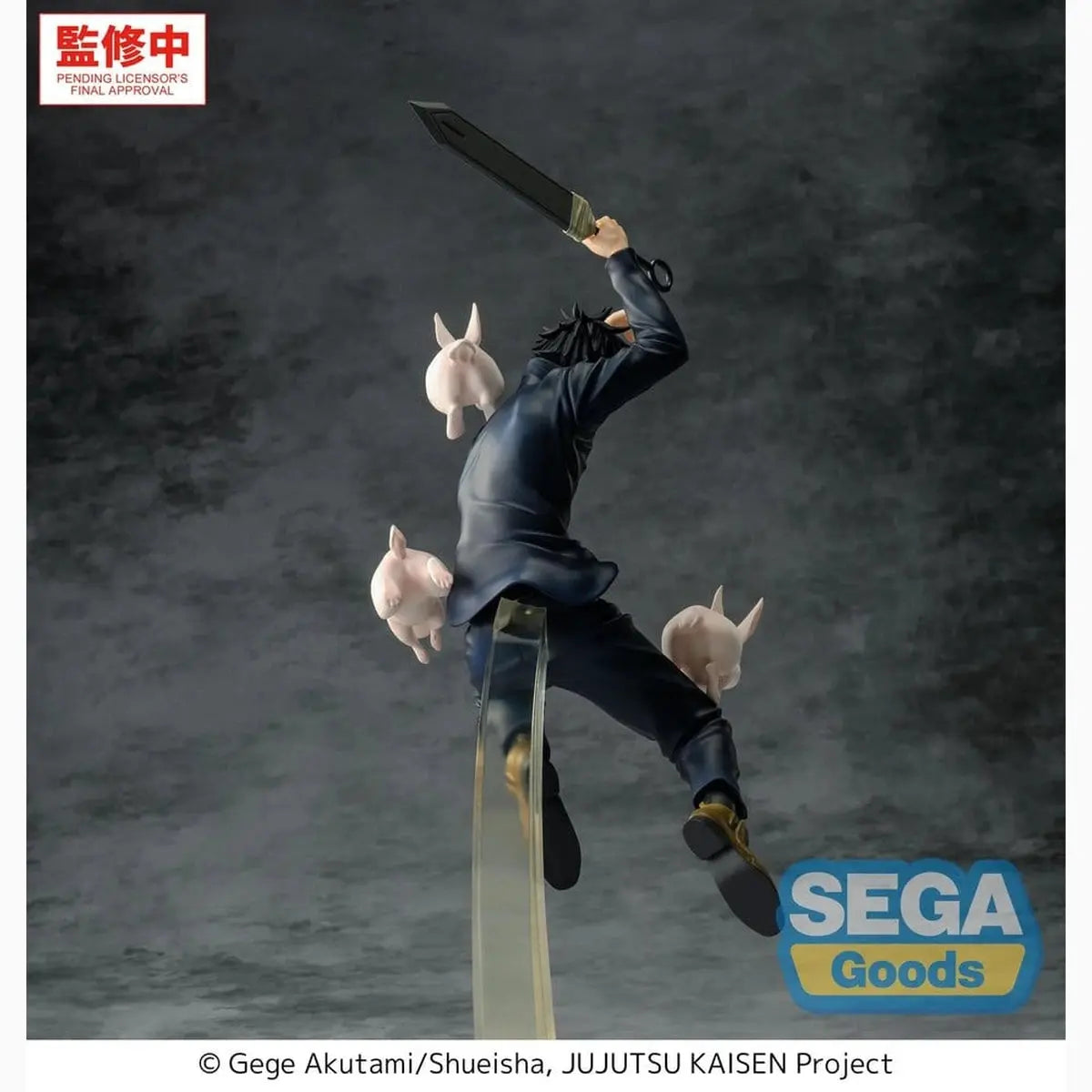 Jujutsu Kaisen The Culling Game Luminasta figurine PVC Megumi Fushiguro 20 cm - Image 7