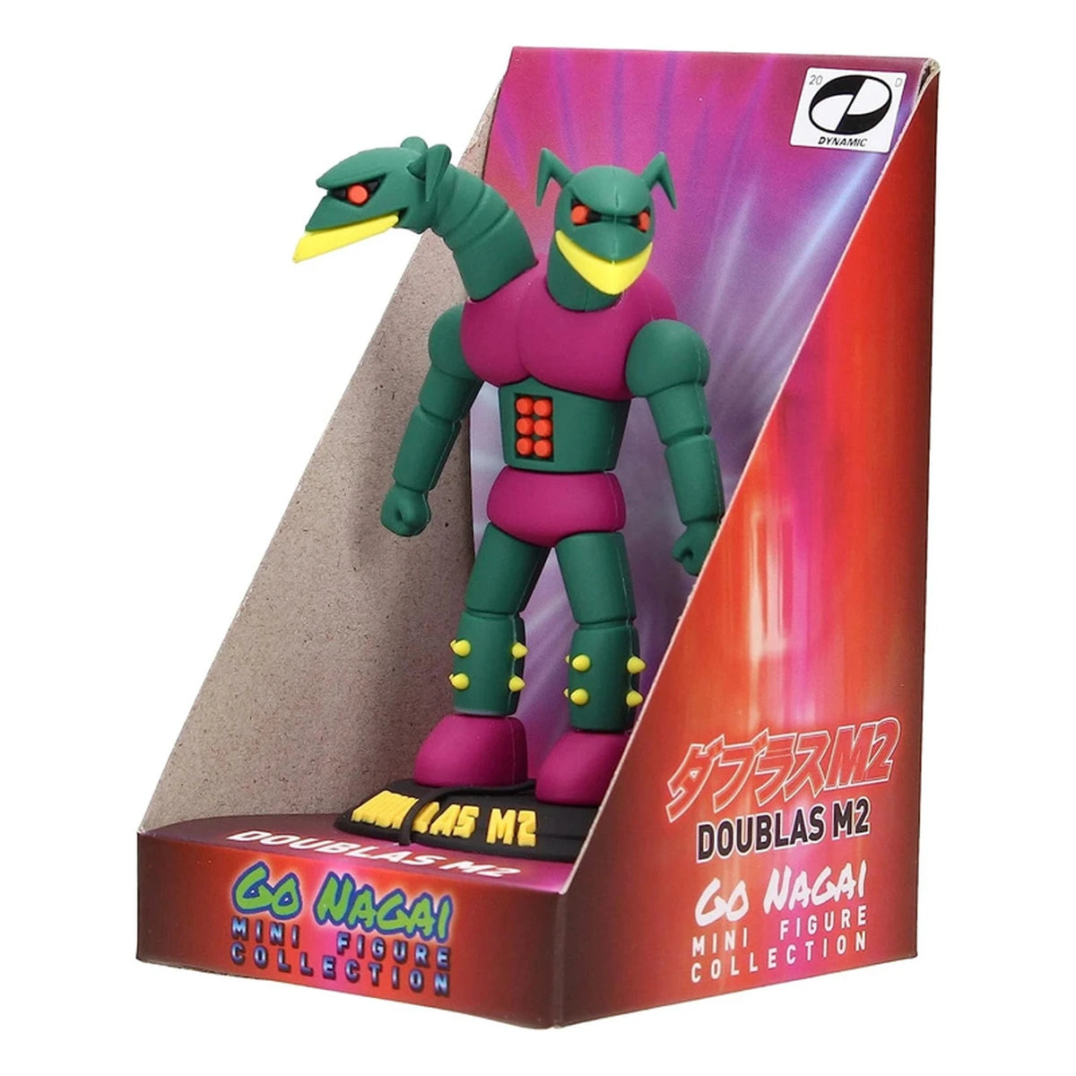 Mazinger Z Mini Figurine Gomme Doublas M2 12cm - Image 2