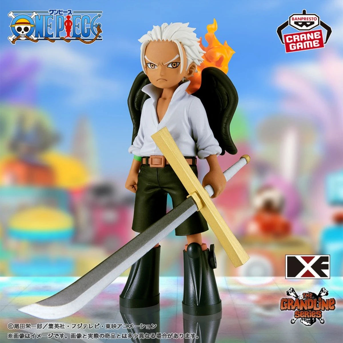 ONE PIECE SERAPHIM - DXF – THE GRANDLINE SERIES SERAPHIM FIGURE - S-DRACULE MIHAWK - Image 2