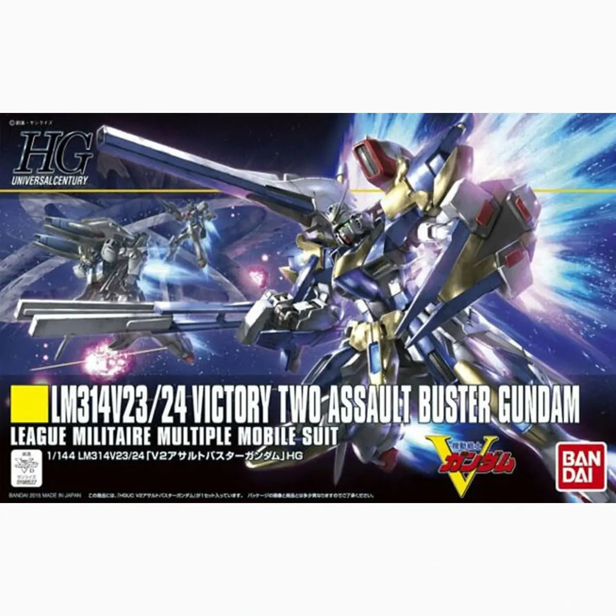 Gundam Gunpla HG 1/144 189 V2 Assault Buster Gundam - Image 2