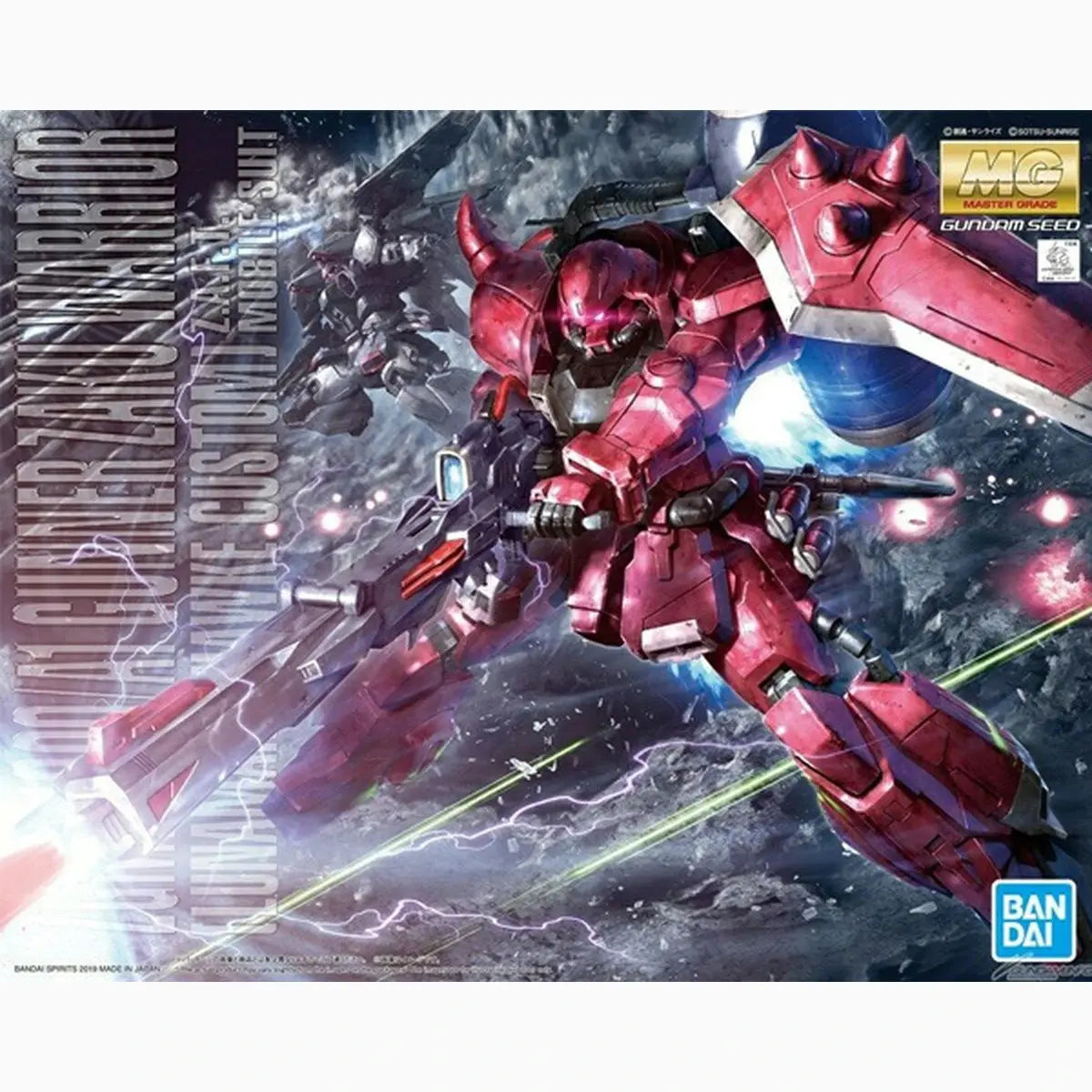 Gundam Gunpla MG 1/100 Gunner Zaku Warrior Lunamaria Hawke Custom - Image 2