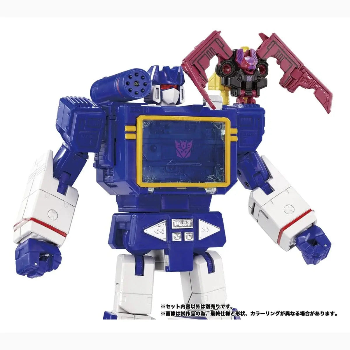 Transformers MPG pack 3 figurines MPG-22 Jaguar & Buzzsaw & Ratbat - Image 7