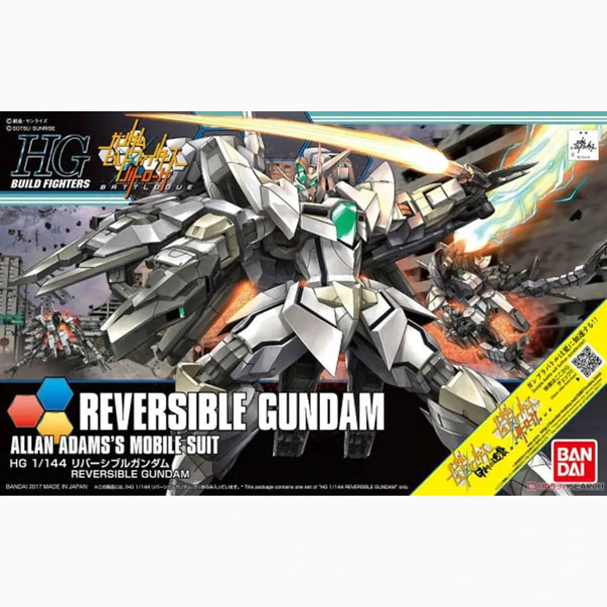 Gundam Gunpla HG 1/144 063 Reversible Gundam - Image 2