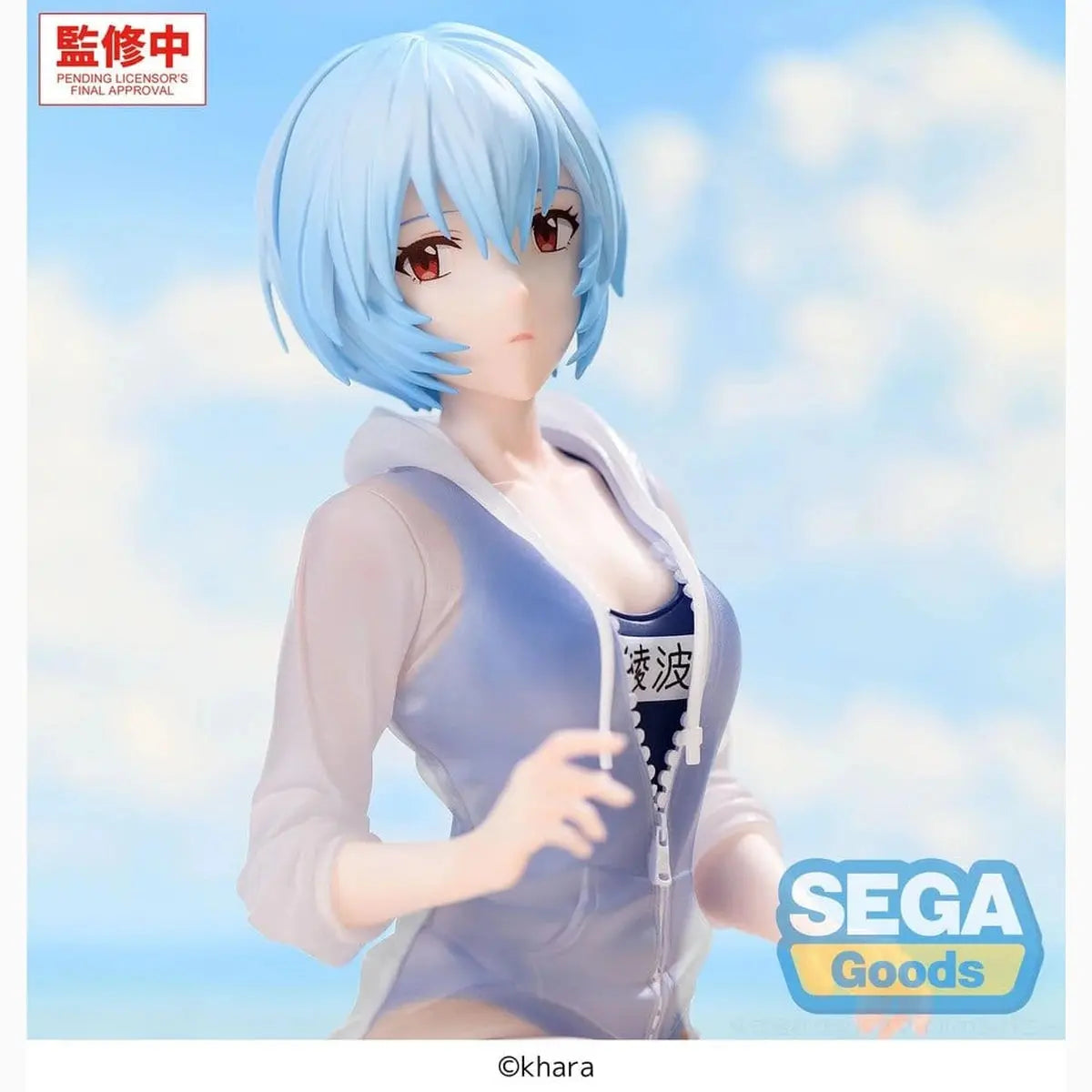 Rebuild of Evangelion Yumemirize figurine PVC Rei Ayanami School Swimsuit Ver. 13 cm - Image 7