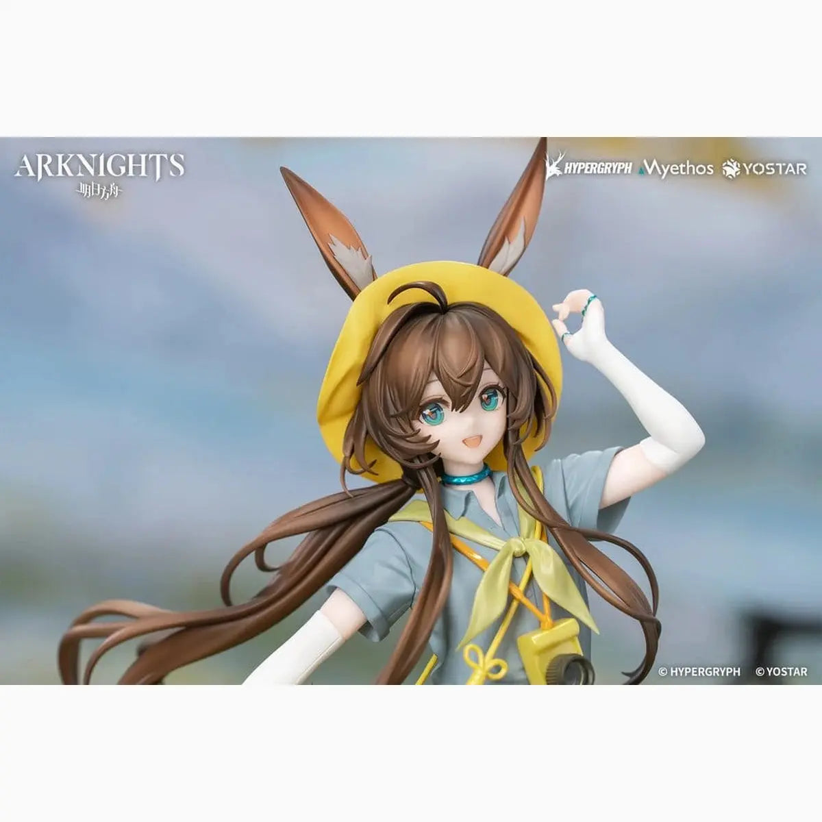 Arknights Gift+ figurine PVC 1/8 Amiya Wildlight Wander Ver. 22 cm - Image 7