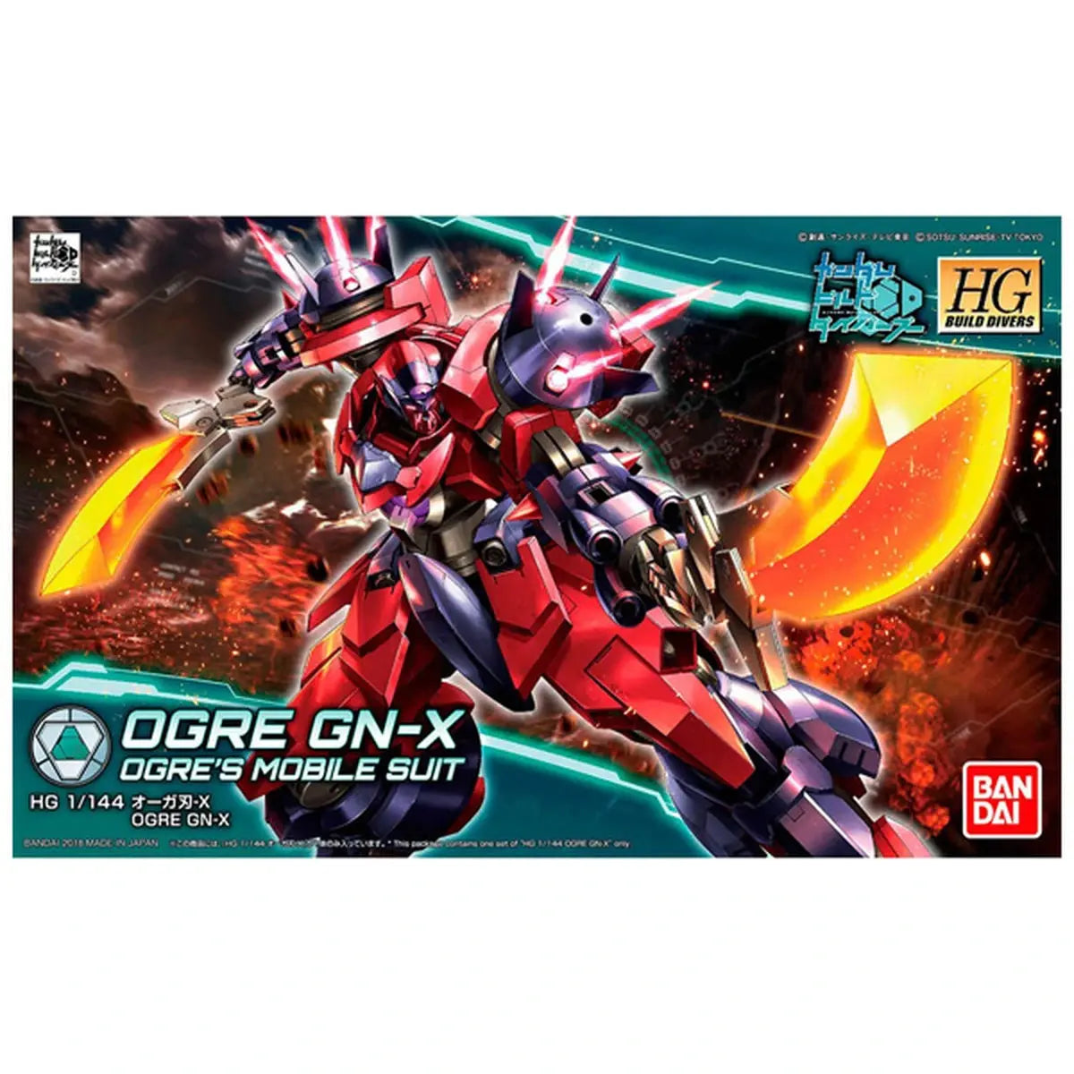 Gundam Gunpla HG 1/144 005 Ogre Gn-X - Image 2