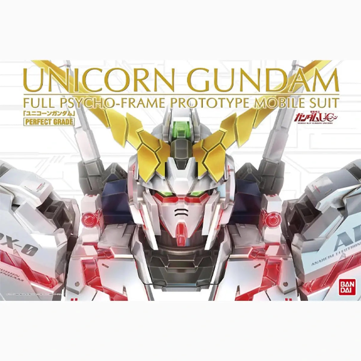 Gundam Gunpla PG 1/60 Rx-0 Unicorn Gundam - Image 2