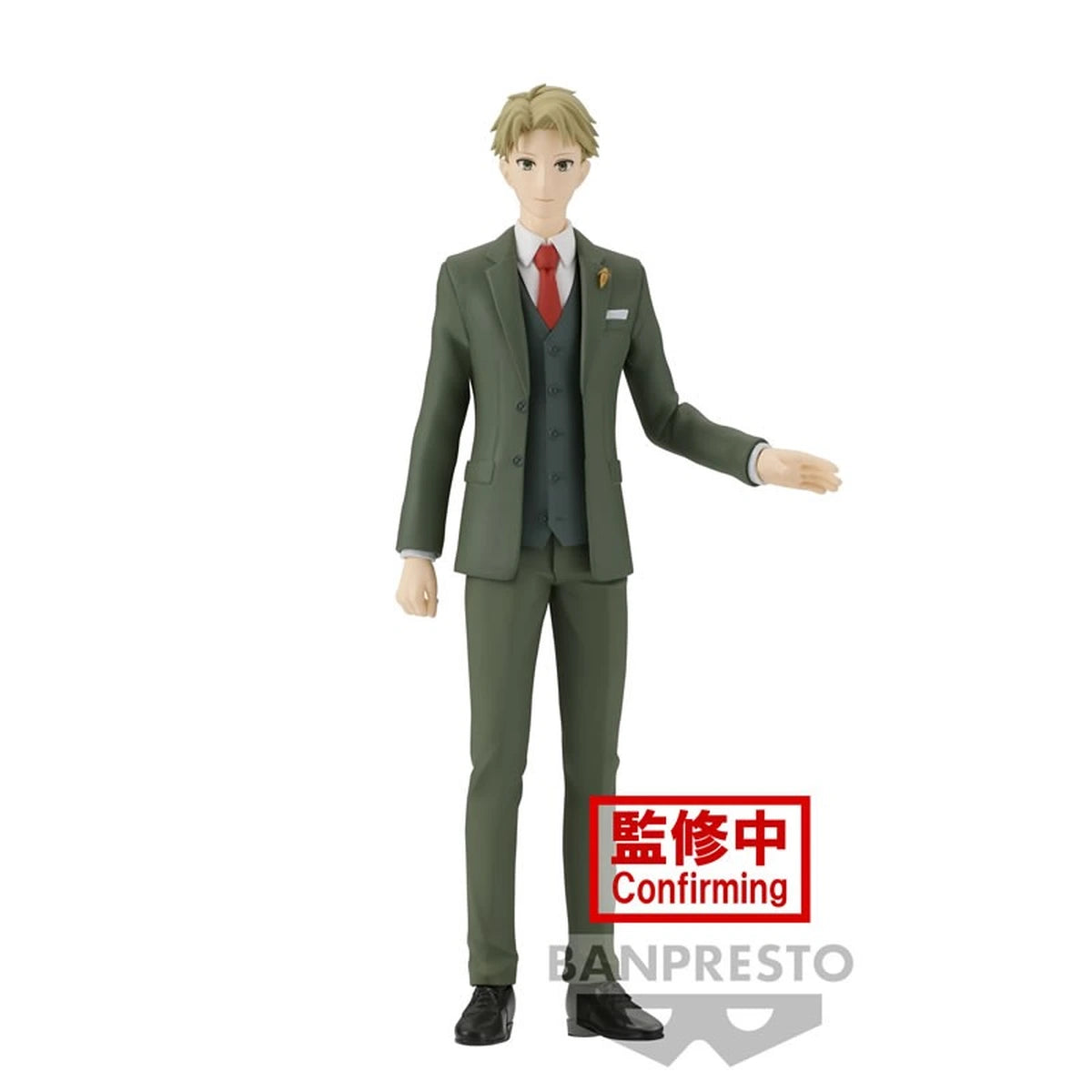 SPY×FAMILY ~FAMILY PHOTO FIGURE~LOID FORGER - Image 3