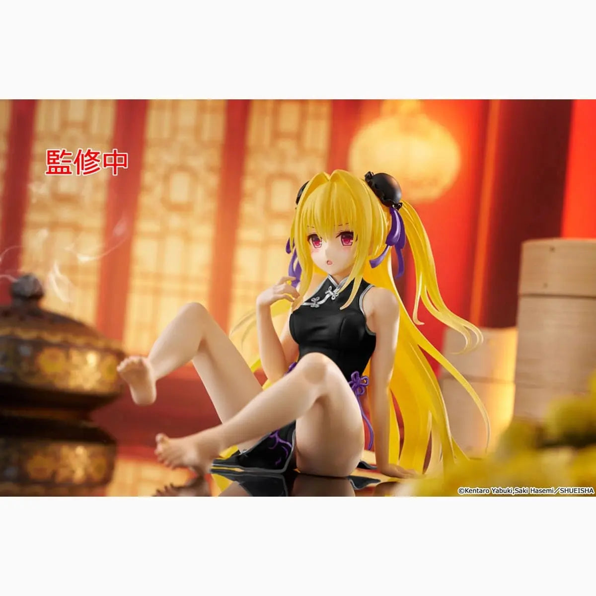 To Love-Ru Darkness statuette PVC Desktop Cute Figure Golden Darkness (China Dress Ver.) Renewal 13 cm - Image 5