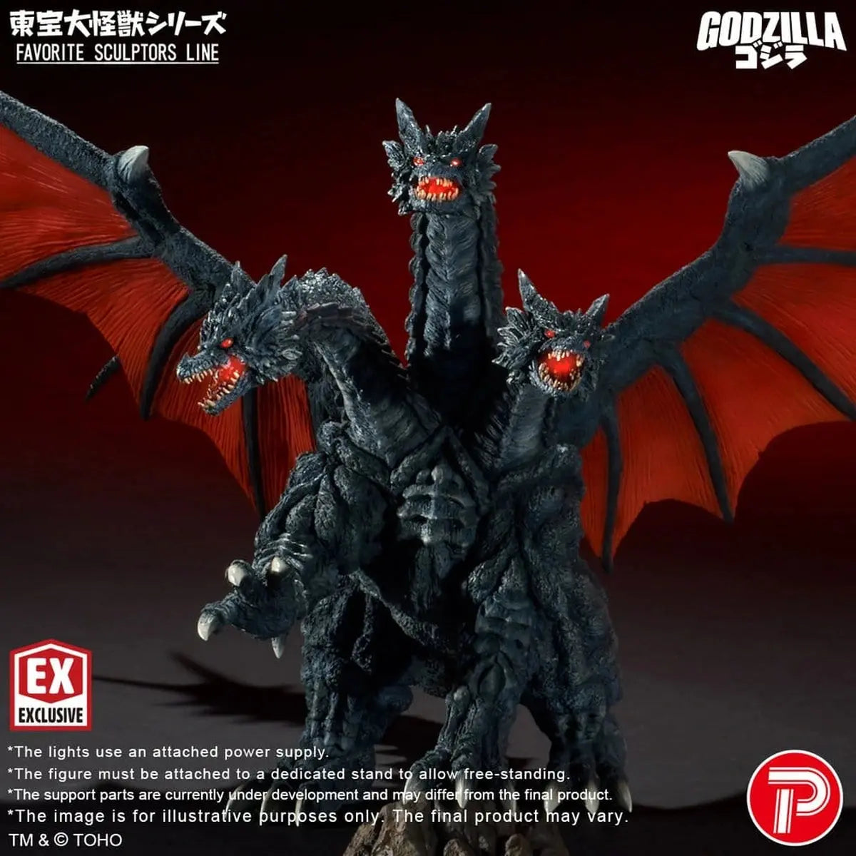 Godzilla TOHO Daikaiju Series Favorite Sculptors Line figurine PVC Desghidorah 32 cm - Image 7
